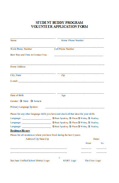 student program volunteer application form