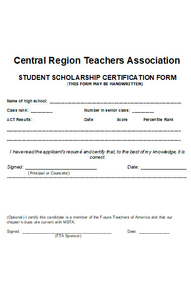 student scholarship certification form