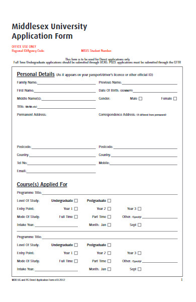 university application form