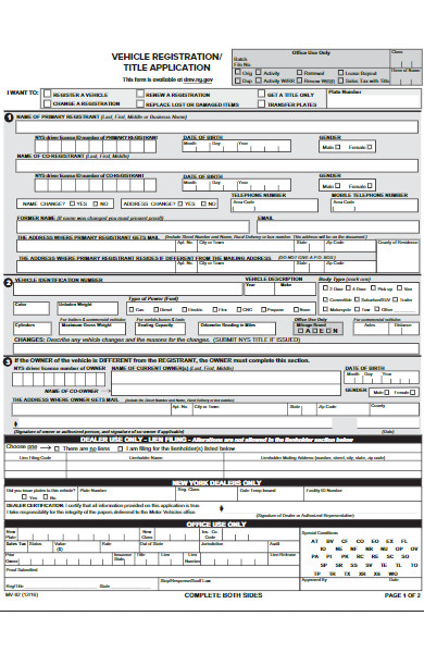 vehicle title application form