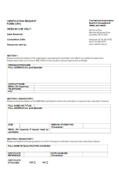verification request form