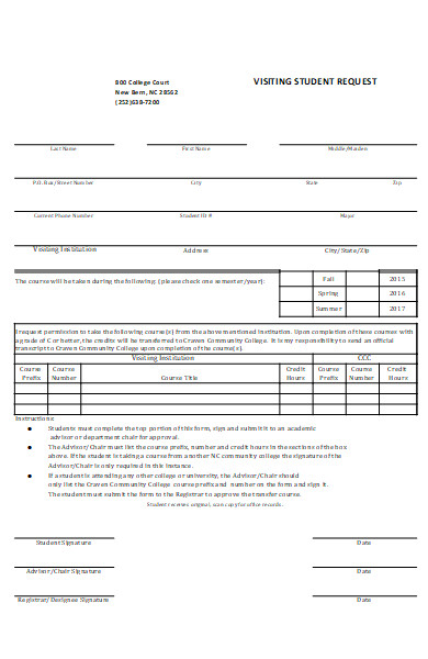visiting student request form