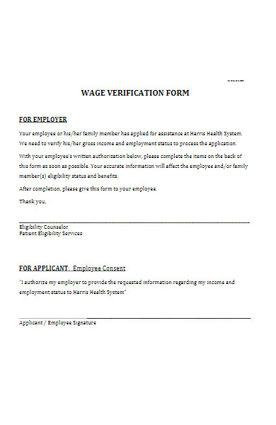 wage verification form