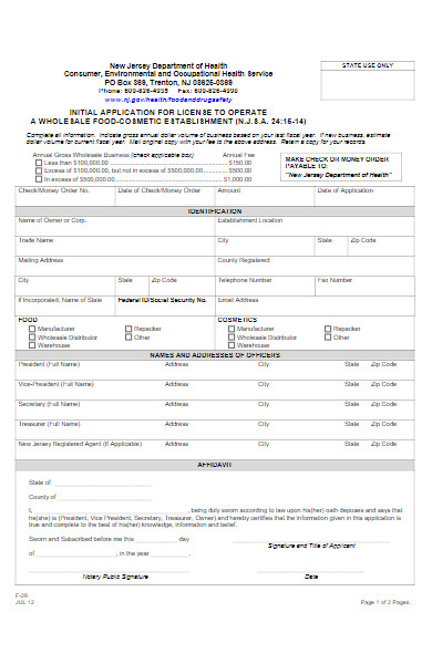 wholesale food and cosmetic license application form