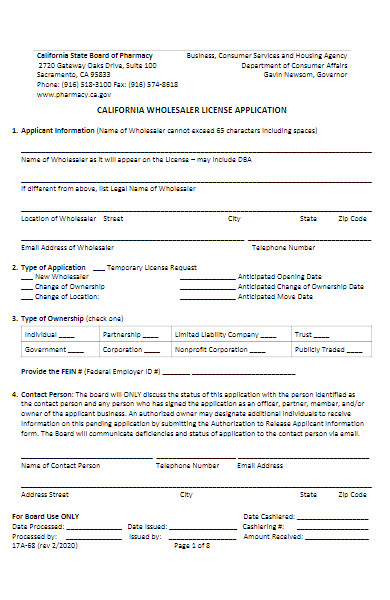 wholesaler license application form