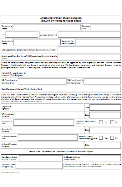 work request application form