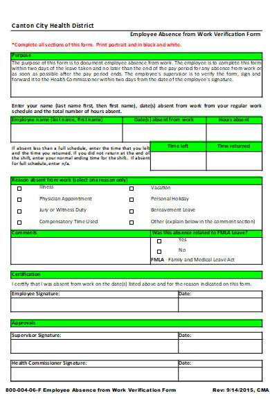 work verifiaction application form
