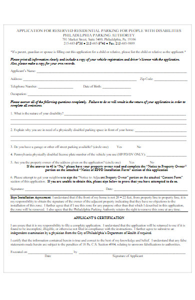 application form for reserved residential parking