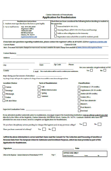 application for readmission form example