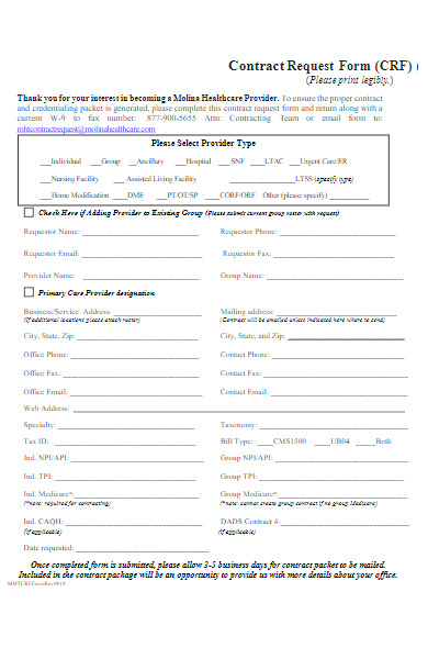 contract request application form