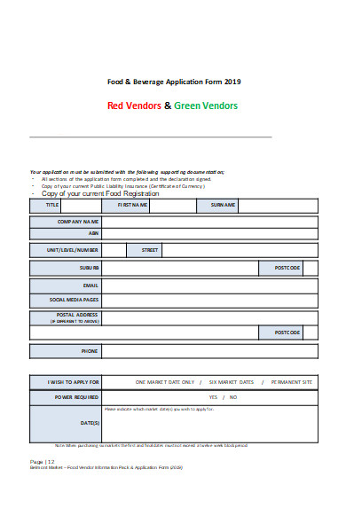 food and beverage application form