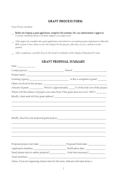 grant process form
