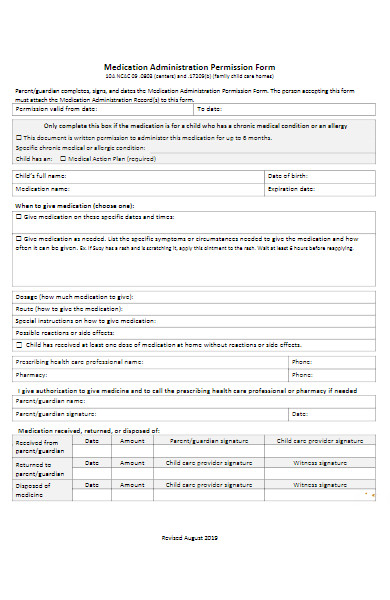 medication administration permission form