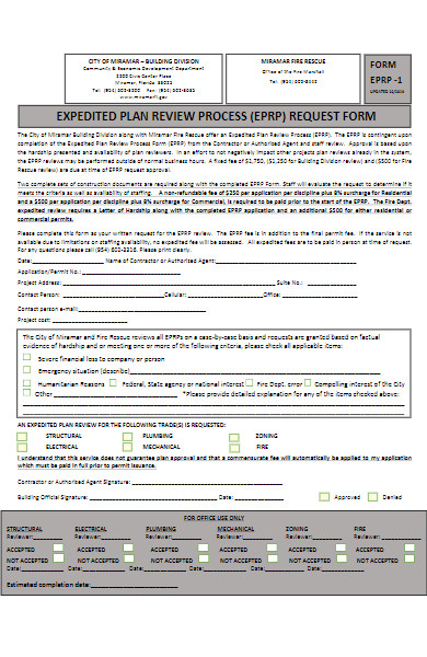 plan review process request form
