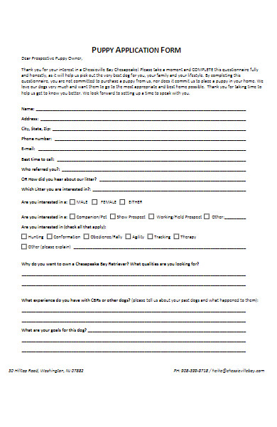 puppy application form