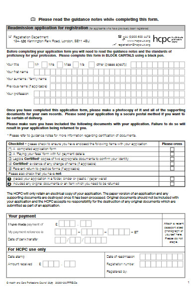 readmission application form registration