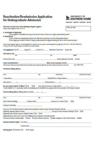 readmission application form for undergraduate admission