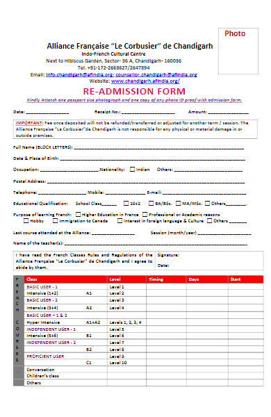 sample re admission form