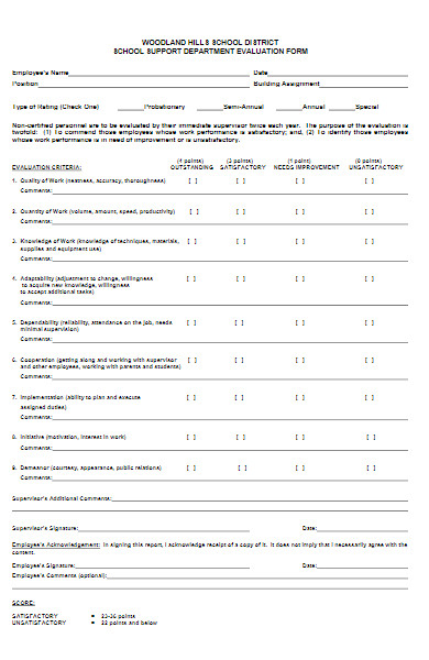 school staff support evaluation form