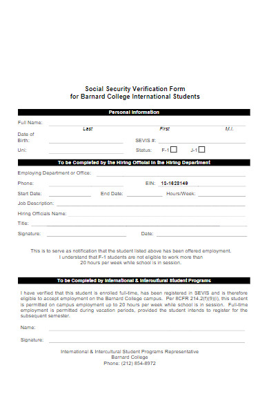 social security verification form