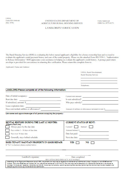 agricultural landlord verification form