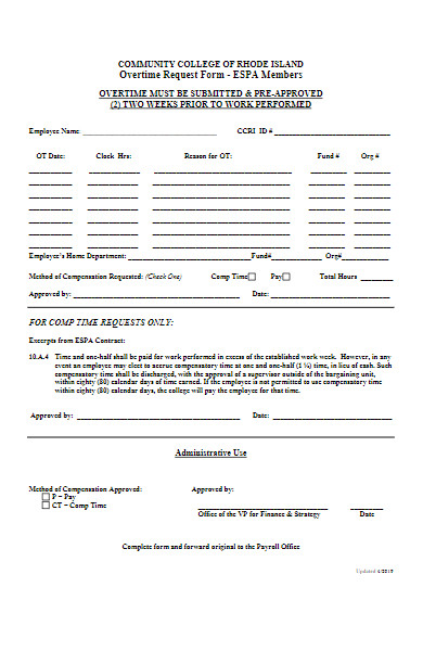 college overtime request form