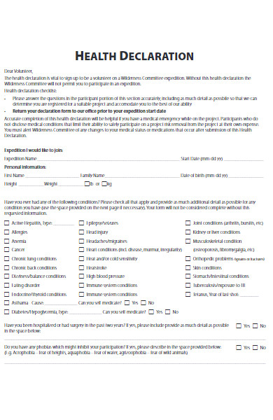 committee health declaration form