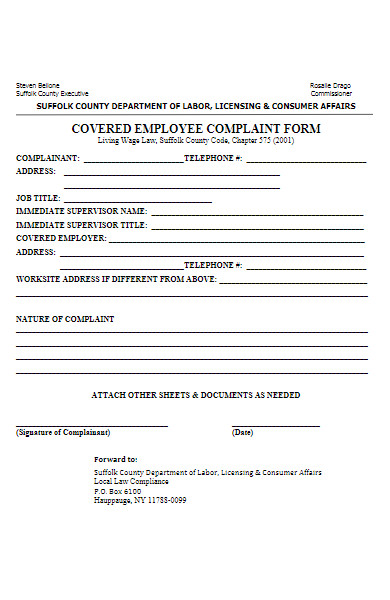 covered employee complaint form