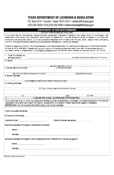 disciplinary action questionnaire form