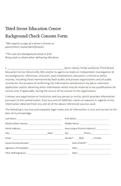 education center background check consent form