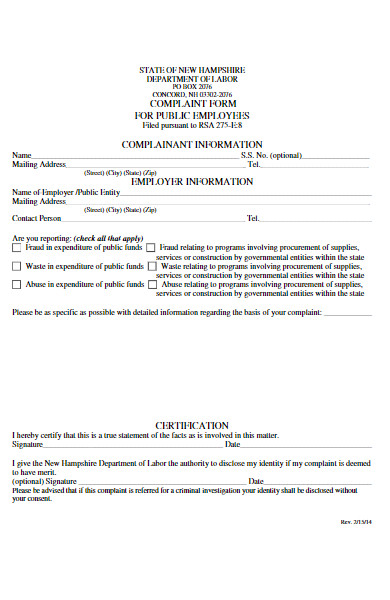 employee complaint information form