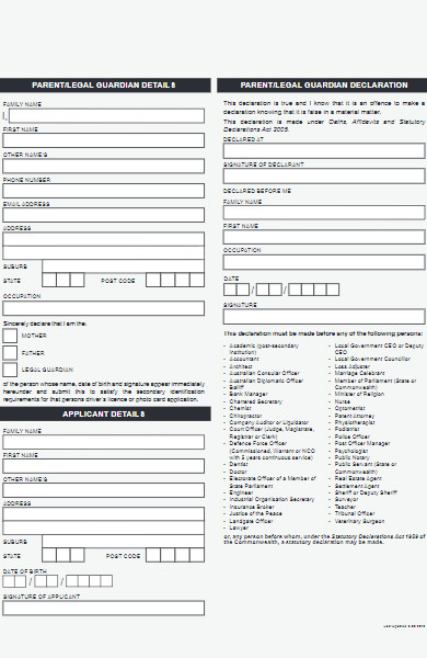 guardian declaration form in pdf