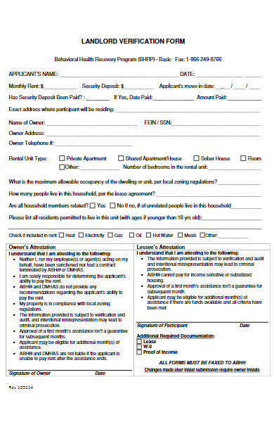 health recovery program landlord verification form
