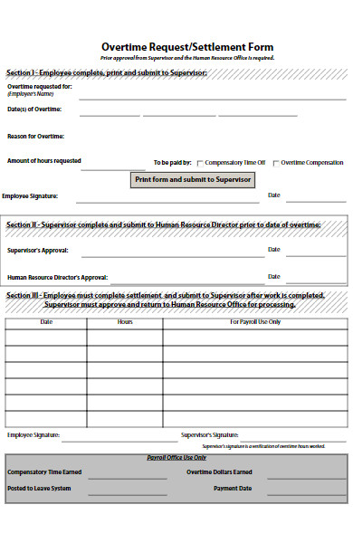 overtime request settlement form