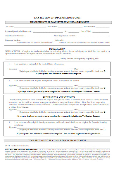 participant citizinship declaration form