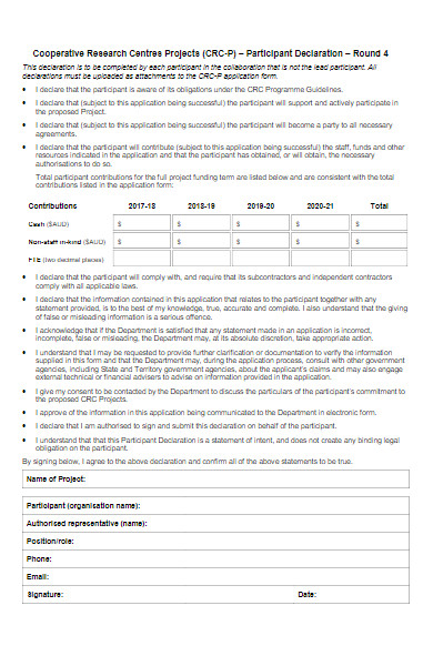 research center project participant declaration form