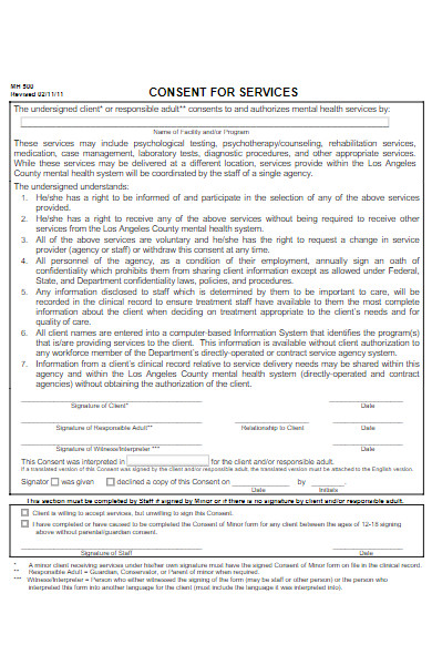 sample consent to services form