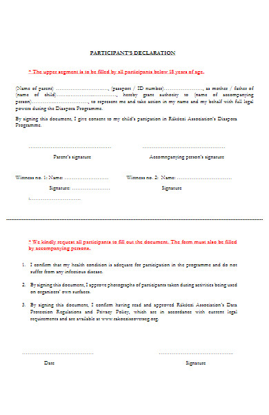 simple participant’s declaration form