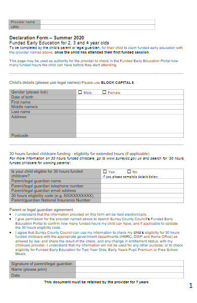 summer program guardian declaration form