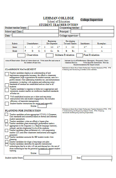 supervisor evaluation form for college