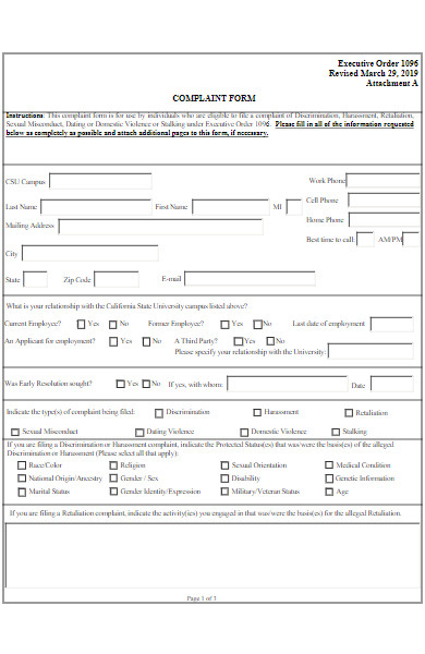 university employee complaint form