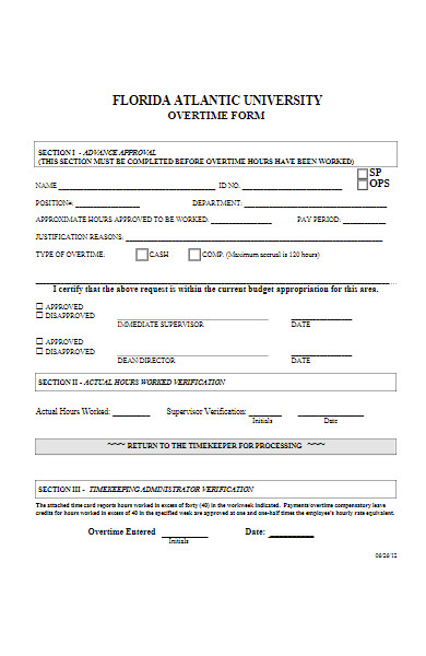 university overtime request form