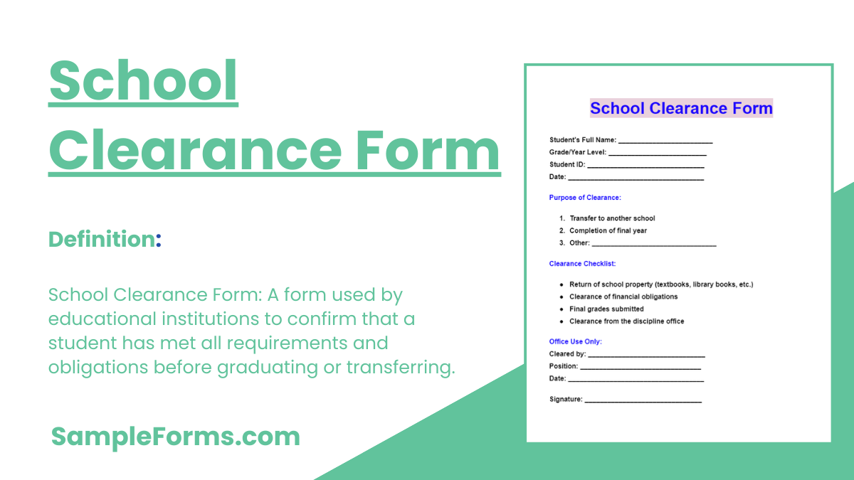 school clearance form