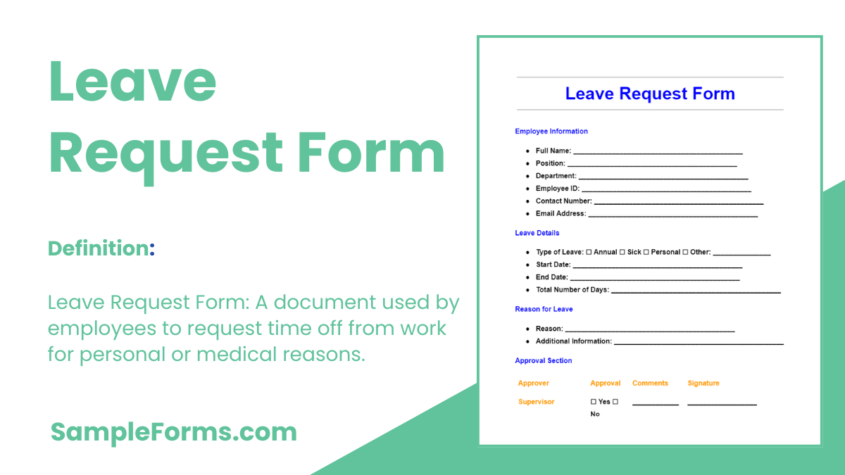 leave request form