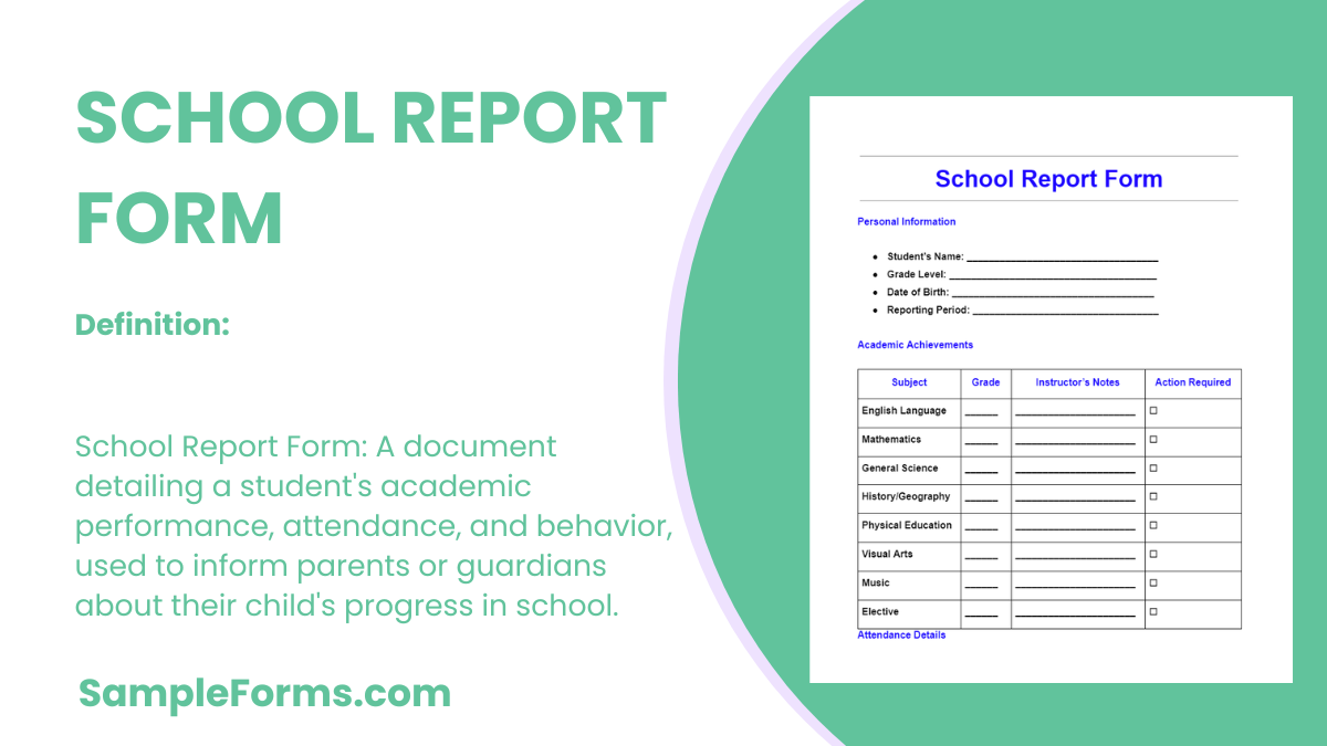 school report form