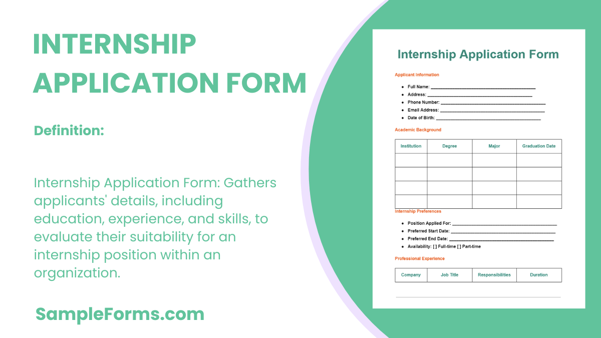 internship application form
