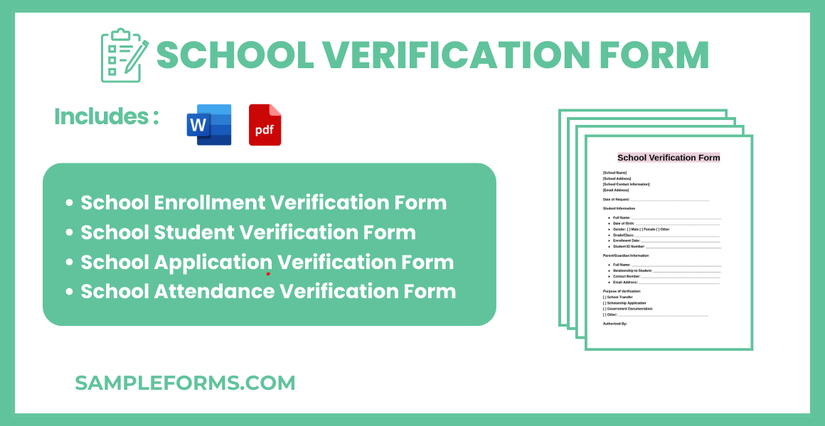 school verification form bundle