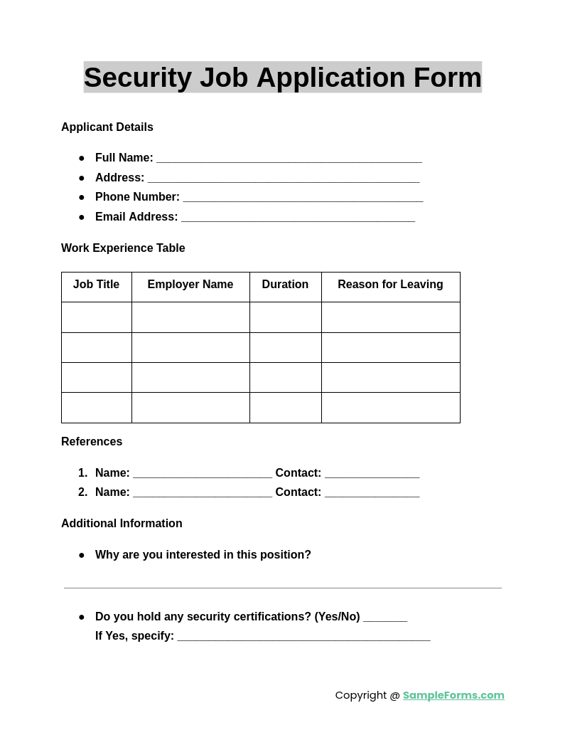 security job application form