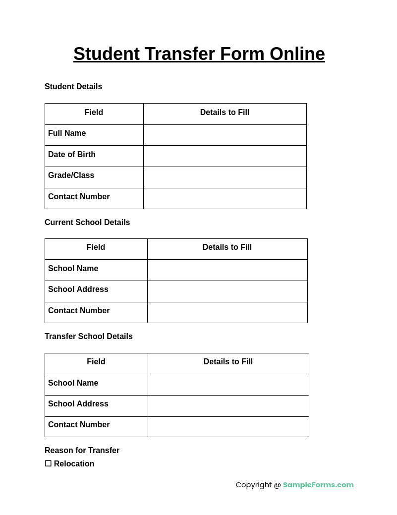 student transfer form online