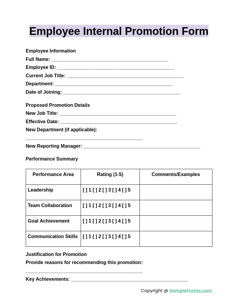 employee internal promotion form